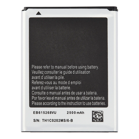 Replacement Battery For Samsung Galaxy Note 1 (i717 / T879 / N7000)