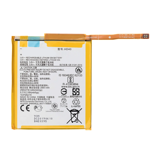 Replacement Battery For Motorola Moto Z2 Force (XT1789 / 2017) (HD40) - Motorola replacement part, primary product view, SKU 107082032237