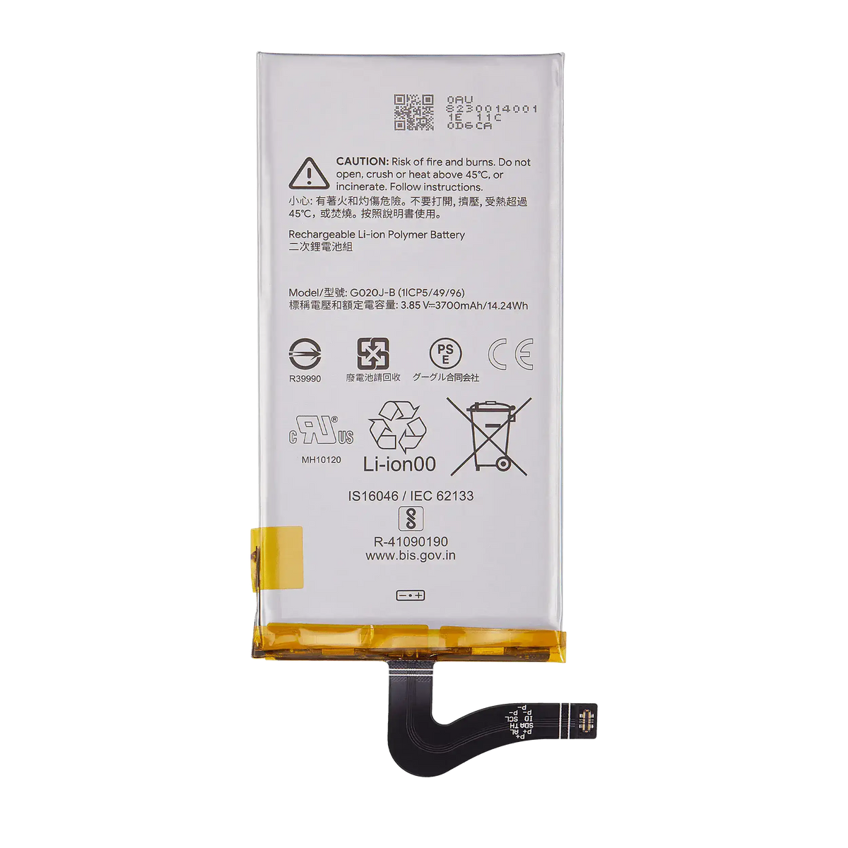 Replacement Battery For Google Pixel 4 XL (G020J-B) - replacement part product view