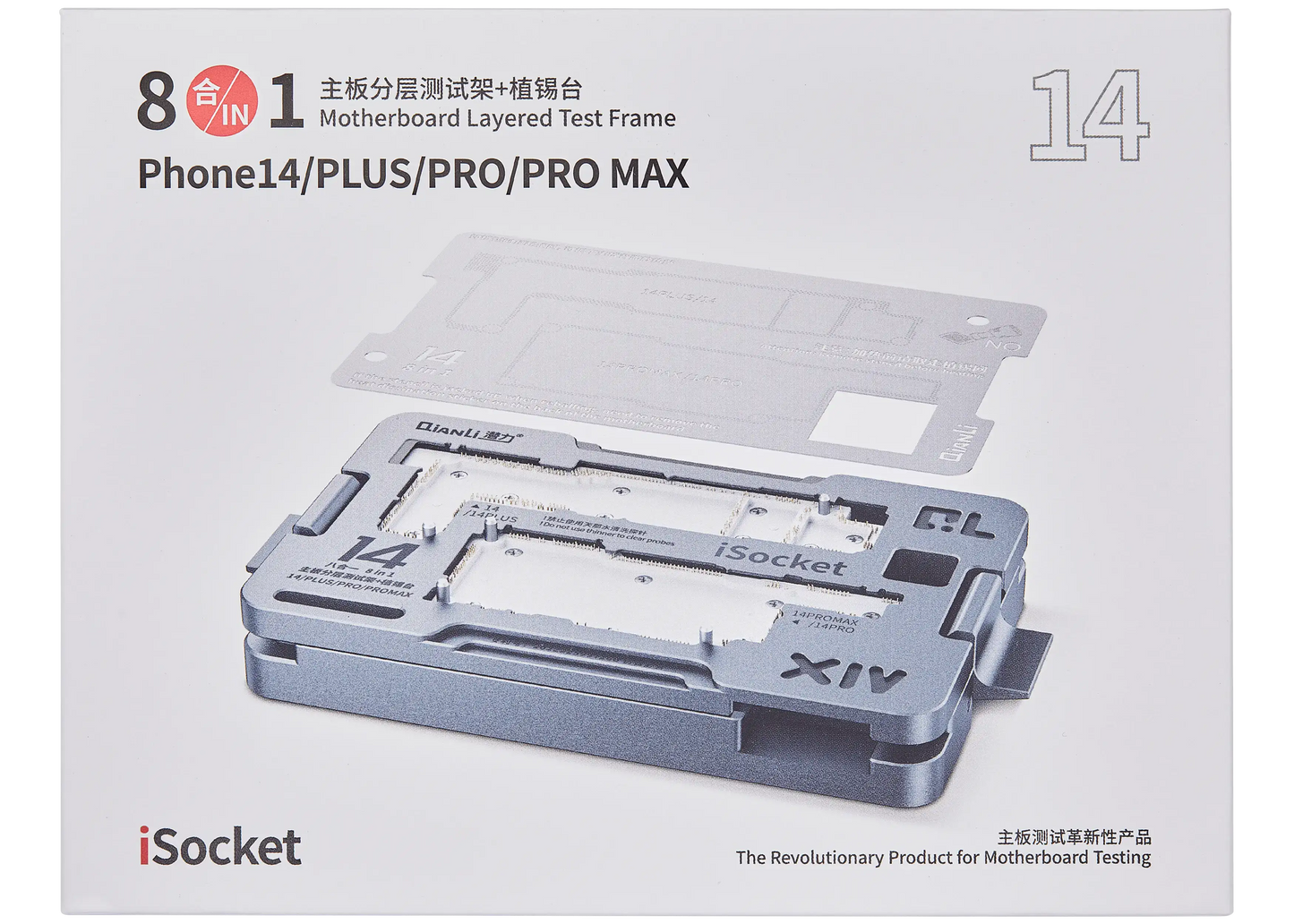 iSocket Motherboard Platform Tester For iPhone 14 Series (Qianli)