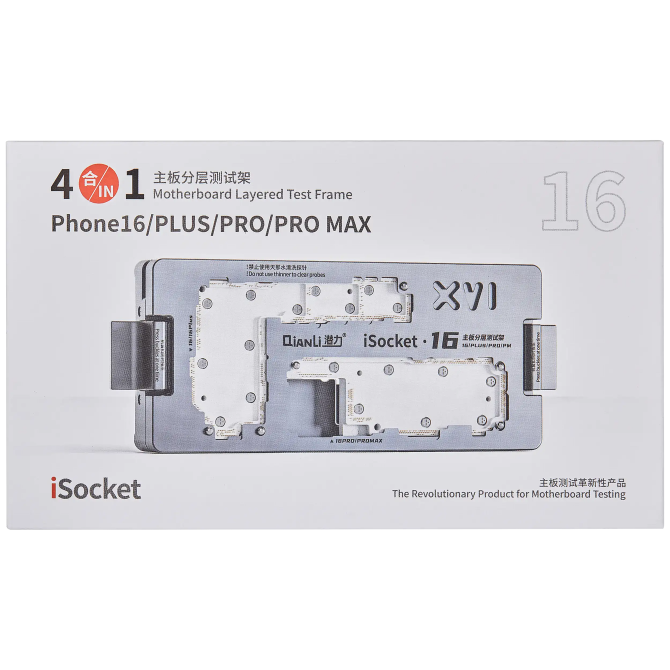 iSocket Motherboard Platform Tester For iPhone 16 Series (Qianli)