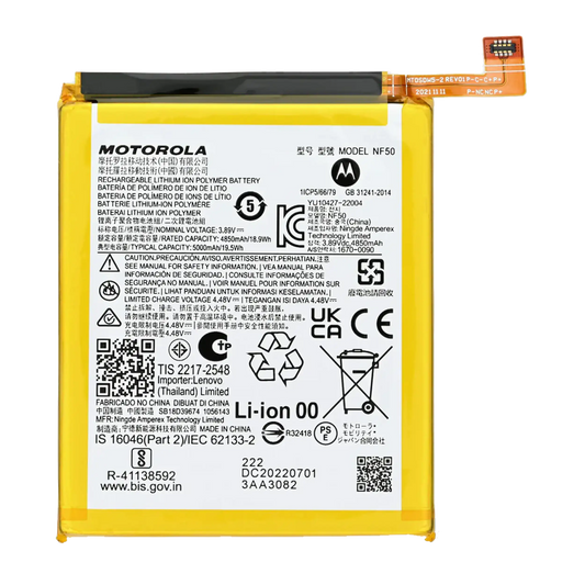 Replacement Battery For Motorola Moto Edge (XT2205 / 2022 ) (NF50) (Genuine OEM) | SKU 107082113026 | image 1