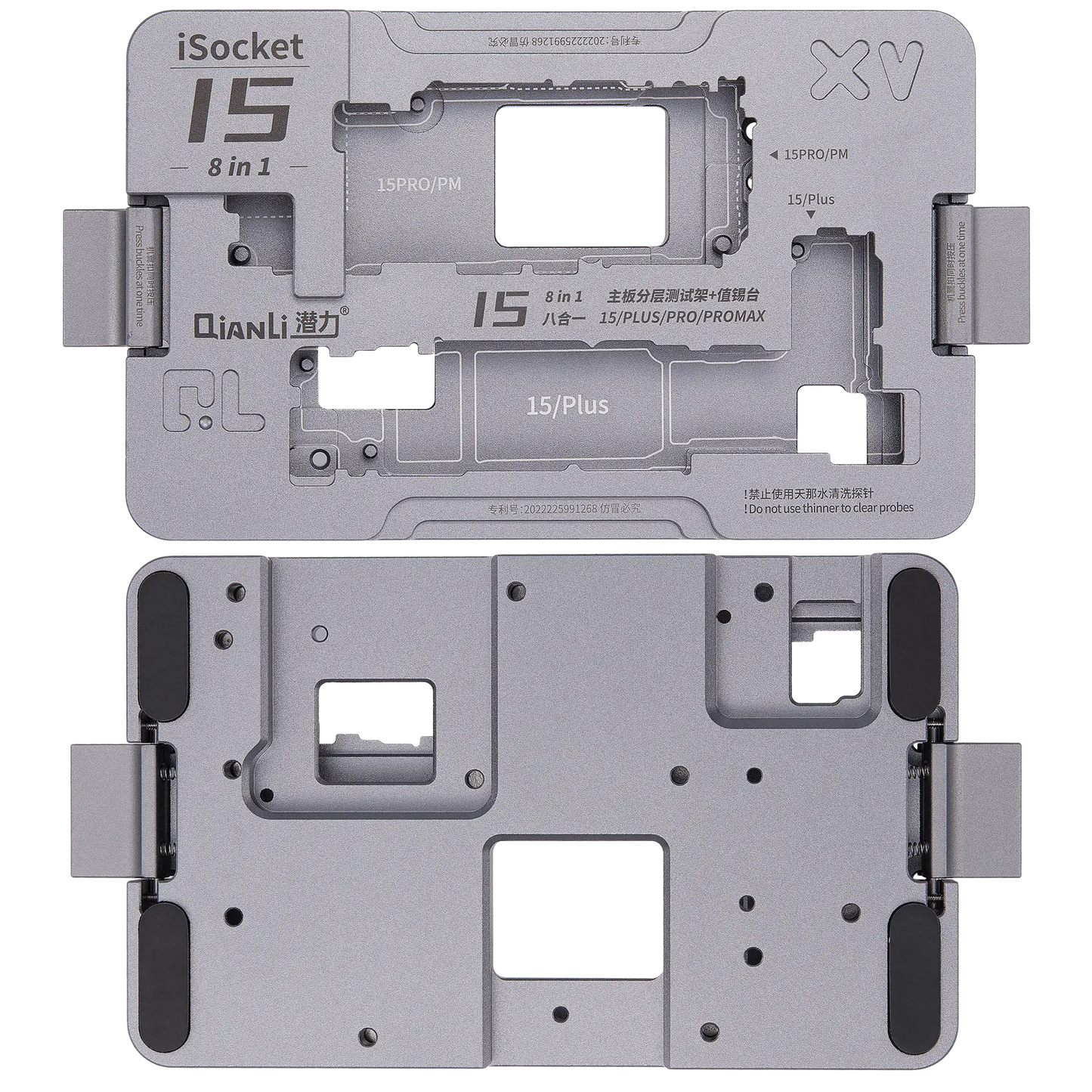 iSocket 15 Series 8-in-1 Motherboard Platform Layered Testing Stand (with US Version Pro/PM Pin Board) (Qianli)