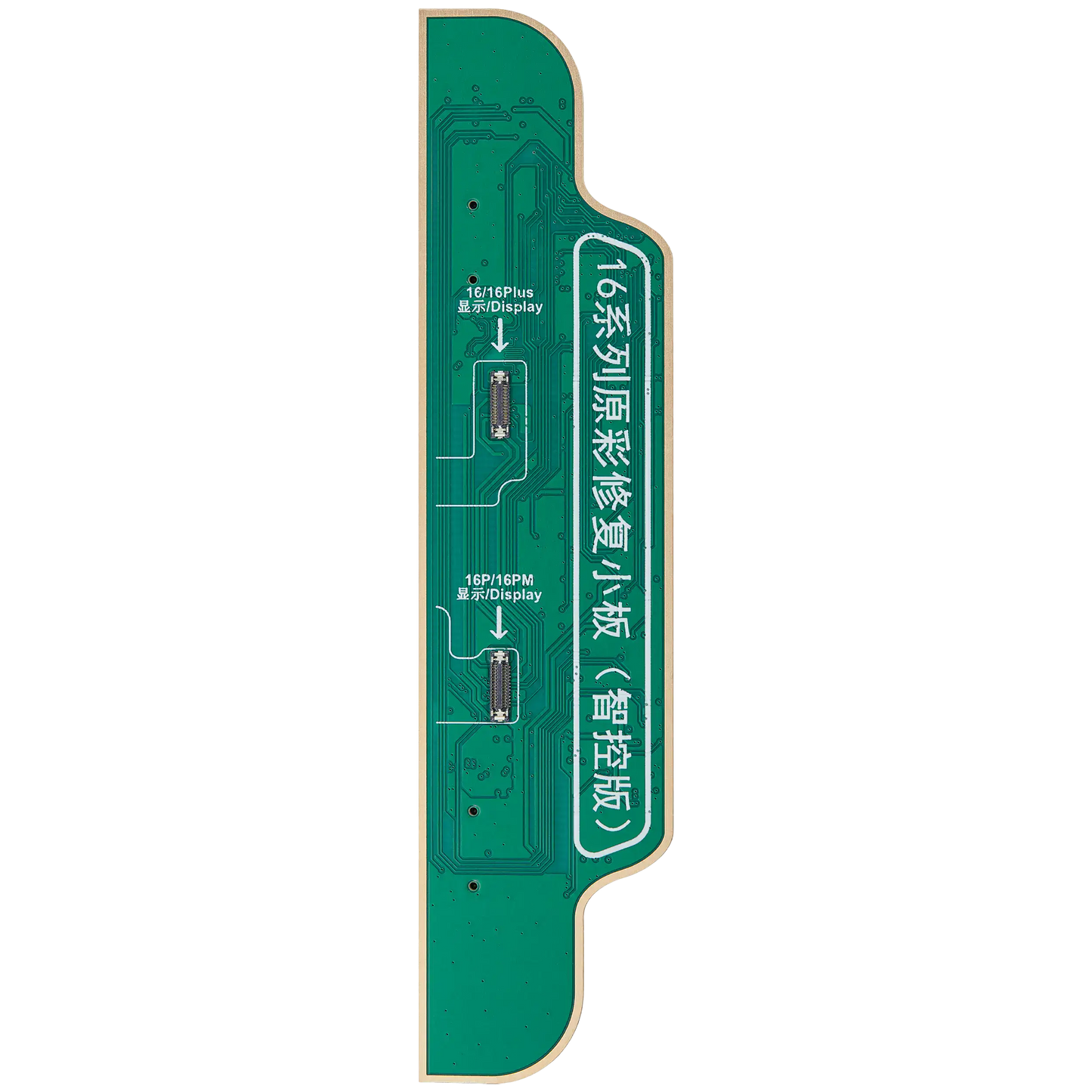 True Tone Board For iPhone 16 Series (Smart Control) (Not support LG version screen) (JCID V1 SE / V1S Pro)