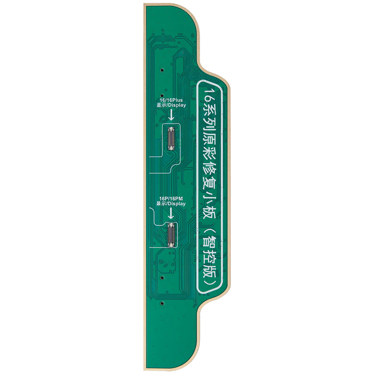 True Tone Board For iPhone 16 Series (Smart Control) (Not support LG version screen) (JCID V1 SE / V1S Pro) — product photo 3