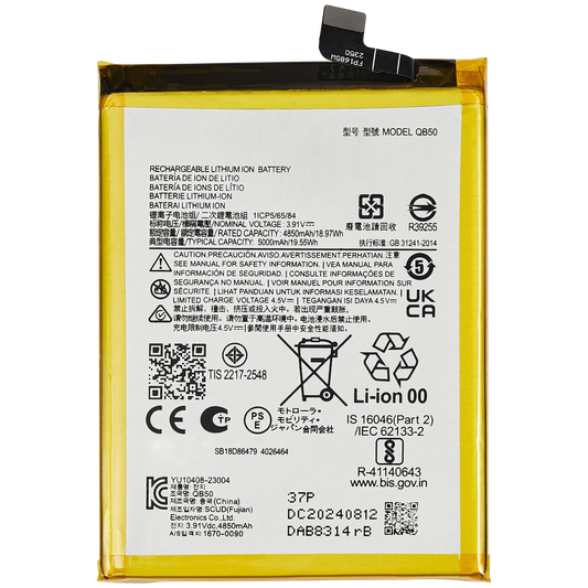 Replacement Battery For Motorola Moto G84 (XT2347 / 2023) (QB50) replacement part SKU 107082113282 image 1