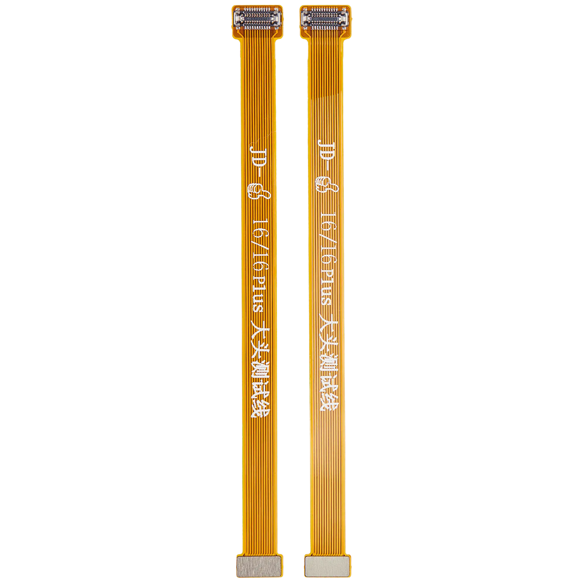 Tester Cable (Back Camera) For iPhone 16 / 16 Plus (2 Piece Set) — product photo 1