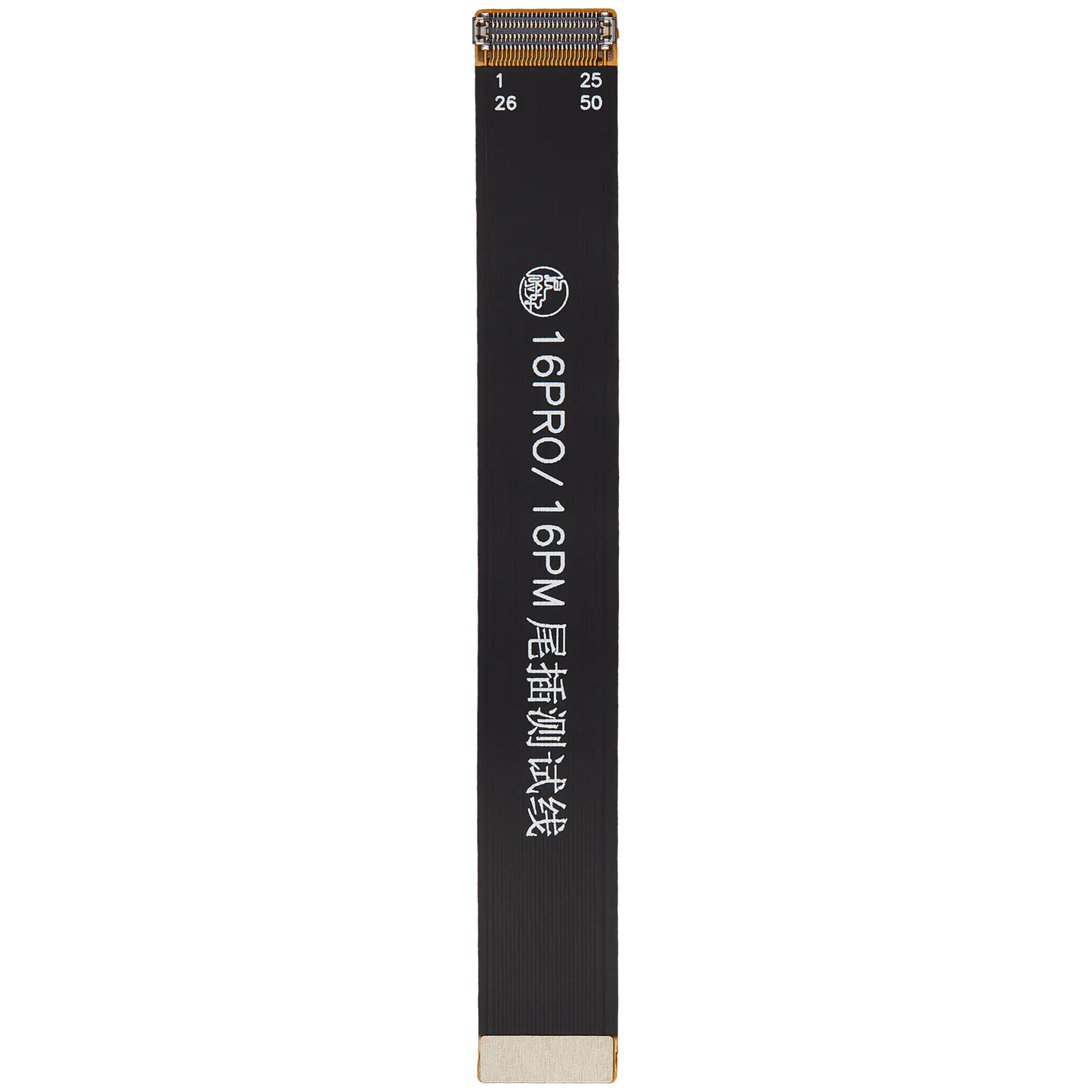 Tester Cable (Charging Port) For iPhone 16 Pro / 16 Pro Max