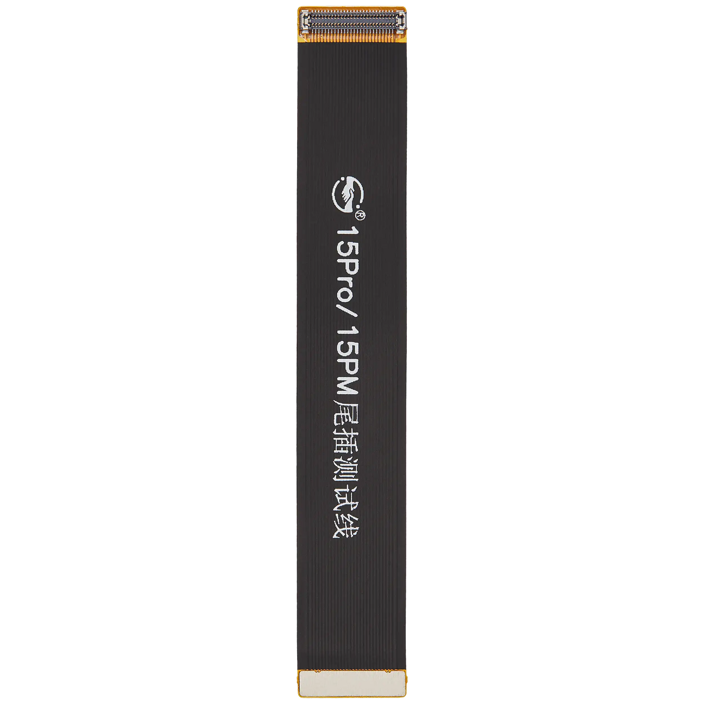 Tester Cable (Charging Port) For iPhone 15 Pro / 15 Pro Max