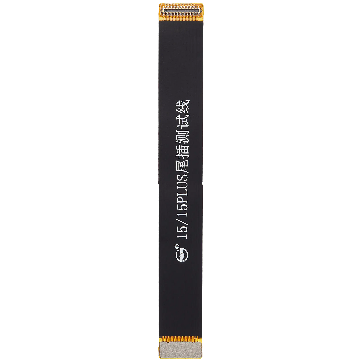 Tester Cable (Charging Port) For iPhone 15 / 15 Plus