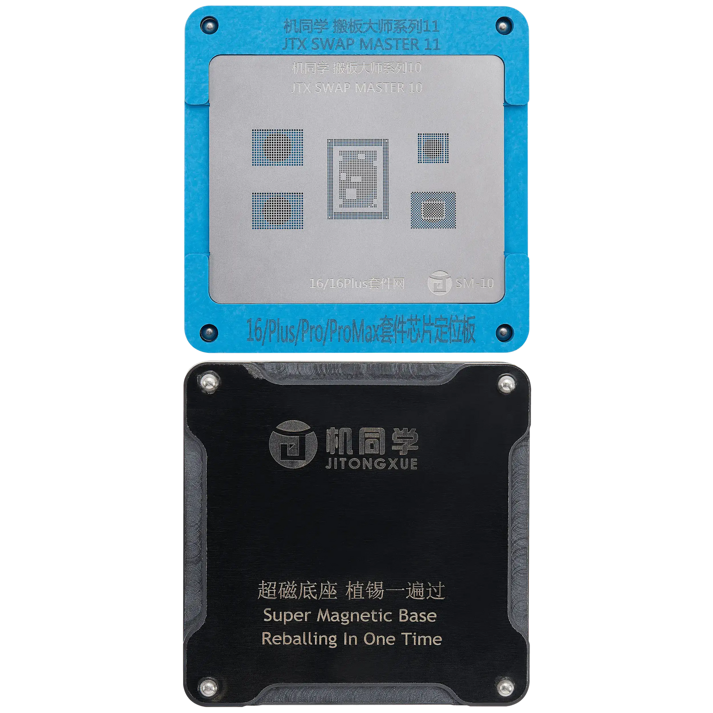 Swap Board Chips Reballing Platform (SM-01) For iPhone 8-16 Series (JiTongXue)