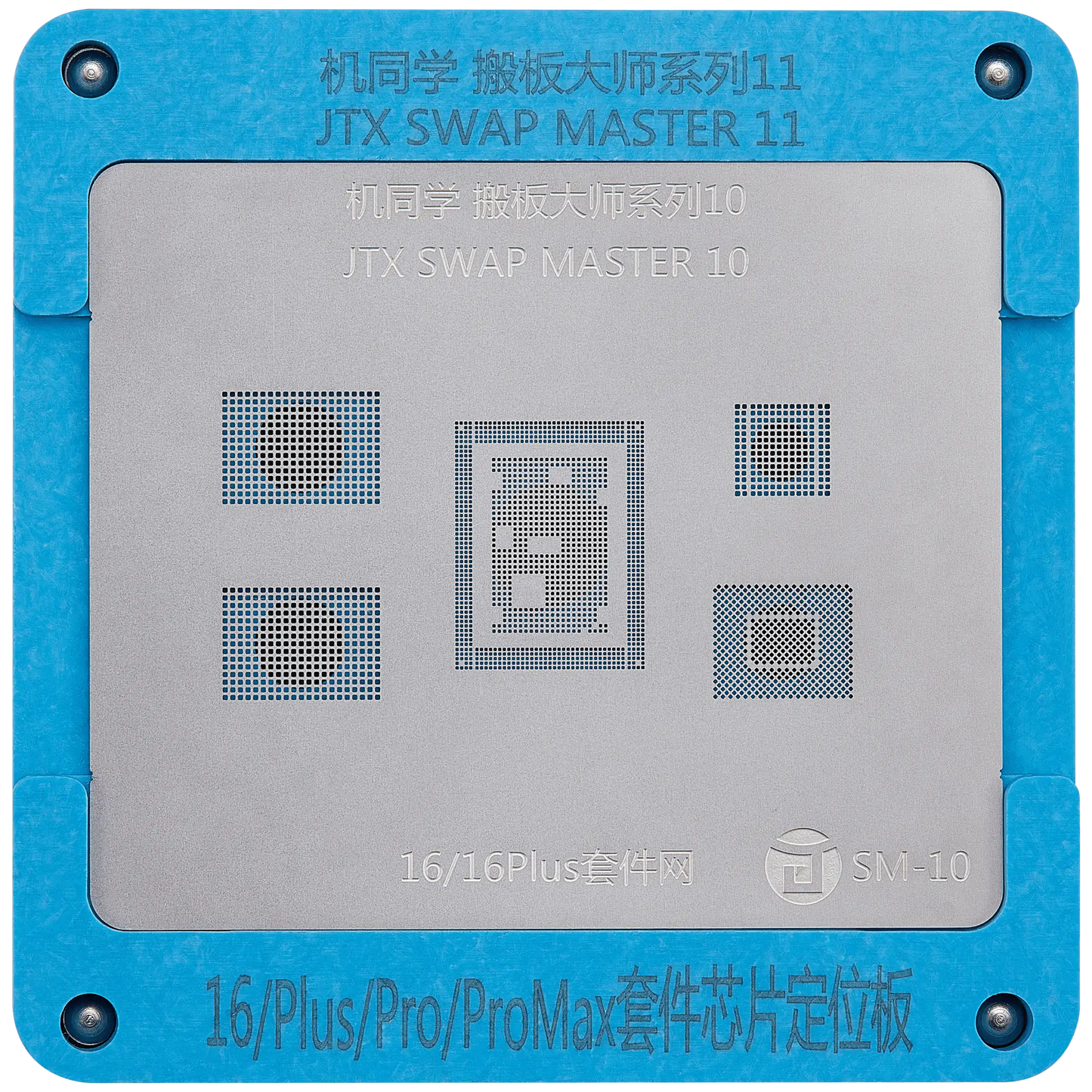 Swap Board Chips Reballing Platform (SM-01) For iPhone 8-16 Series (JiTongXue)