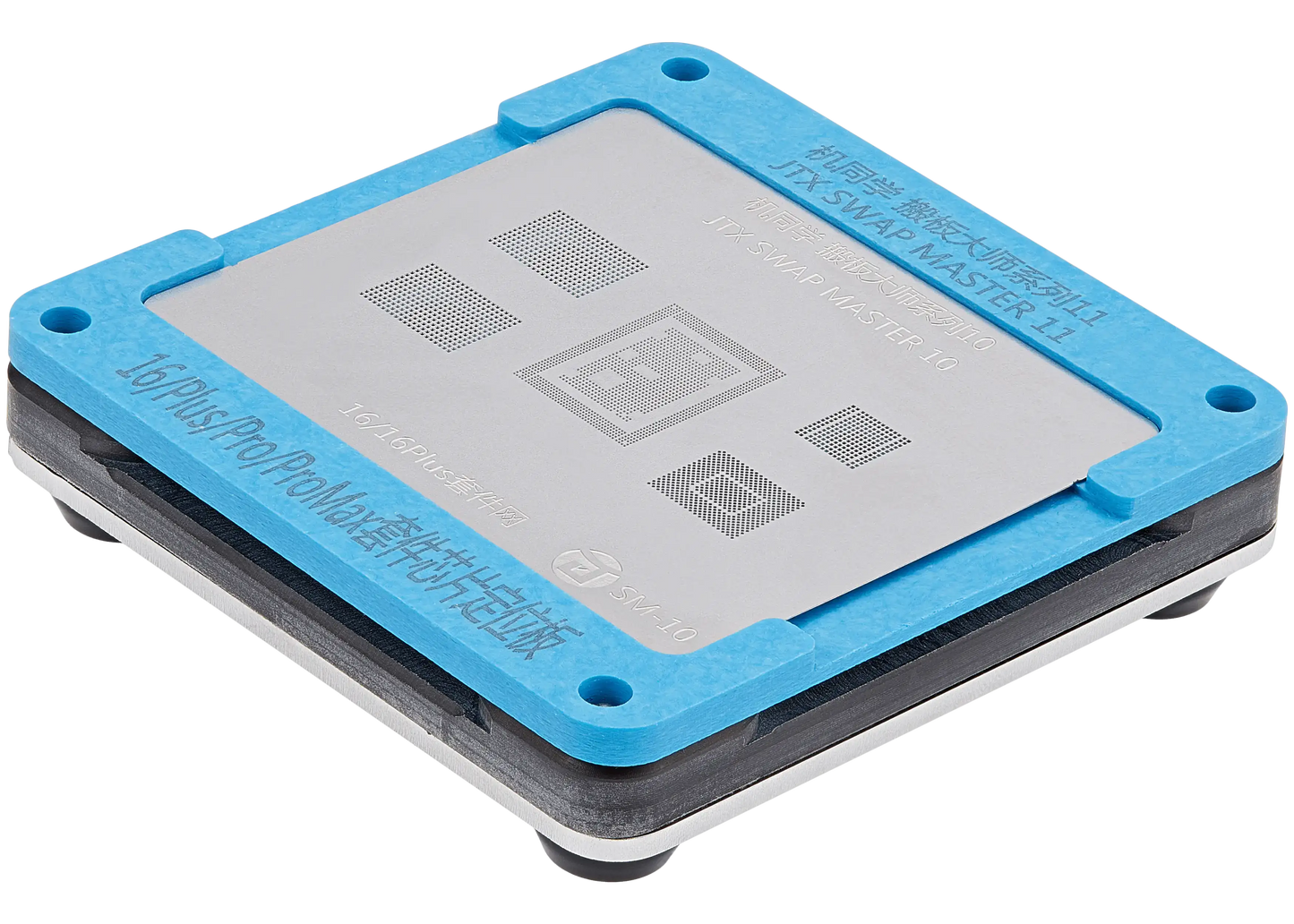 Swap Board Chips Reballing Platform (SM-01) For iPhone 8-16 Series (JiTongXue)