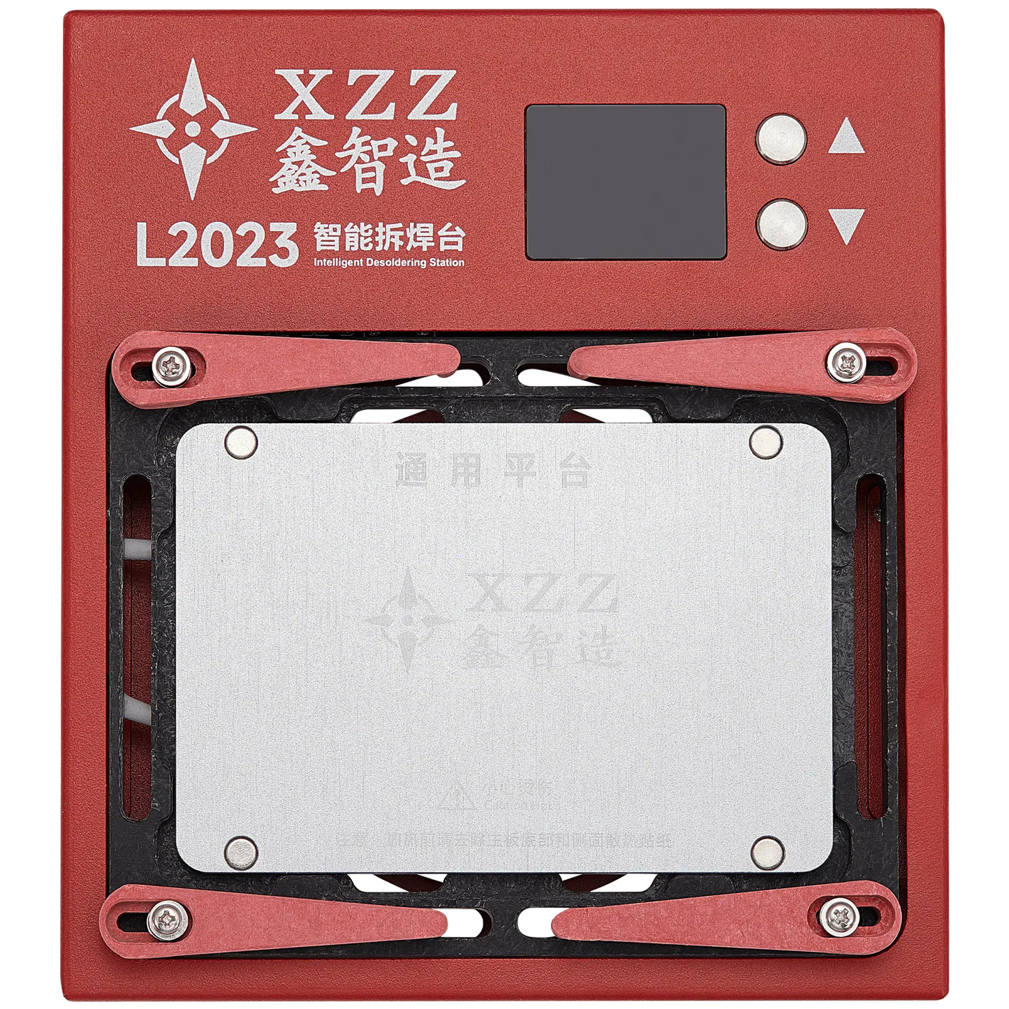 L2023 Intelligent Heating Table For iPhone X-16 Pro Max (XZZ) (110V / North American)