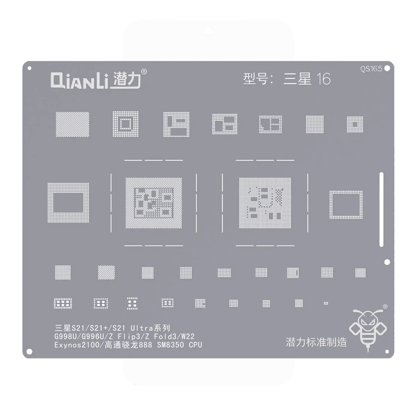 Bumblebee Stencil (QS165) For Samsung S21 / S21 Plus / S21 Ultra Series G998U / G996U / Z Flip 3 / Z Fold 3 / W22 Exynos2100/Qualcomm Snapdragon888 SM