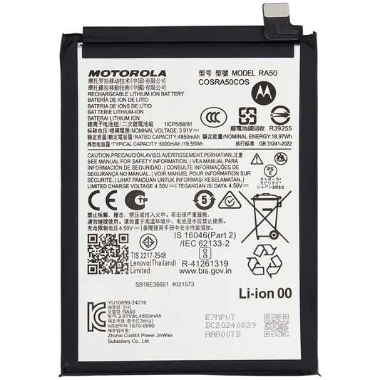 Replacement Battery For Motorola Moto G 5G (XT2513 / 2025) (RA50) replacement part SKU 107082113364 image 1