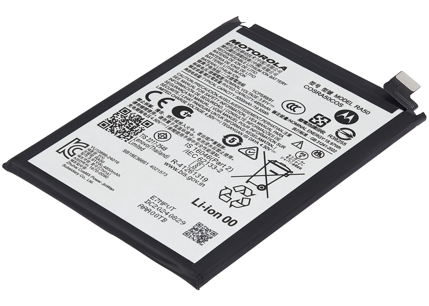 Replacement Battery For Motorola Moto G 5G (XT2513 / 2025) (RA50) replacement part SKU 107082113364 image 4