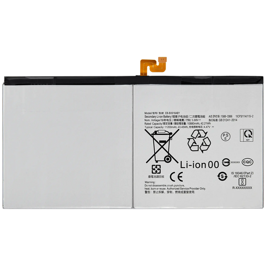 Replacement Battery Compatible For Samsung Galaxy Tab S8 Ultra (X900 / X906 ) (2022) (EB-BX906ABY) - product image 1