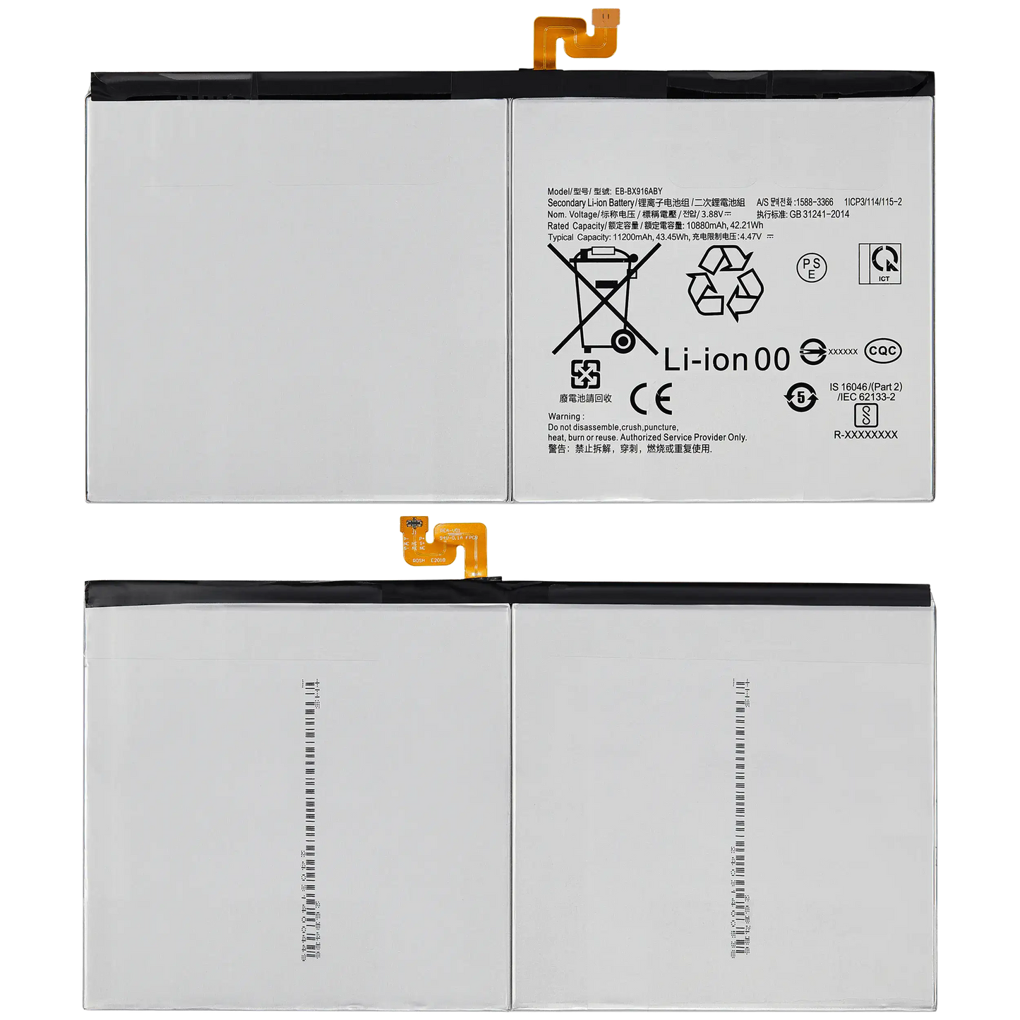 Replacement Battery Compatible For Samsung Galaxy Tab S8 Ultra (X900 / X906 ) (2022) (EB-BX906ABY) - product image 2