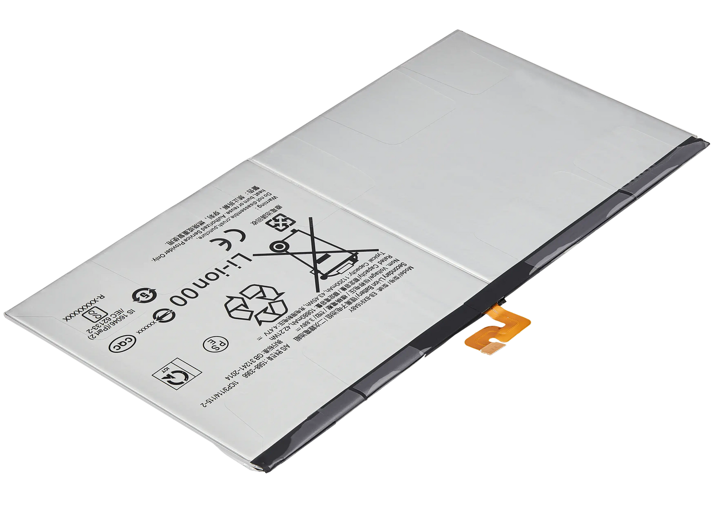 Replacement Battery Compatible For Samsung Galaxy Tab S8 Ultra (X900 / X906 ) (2022) (EB-BX906ABY) - product image 4