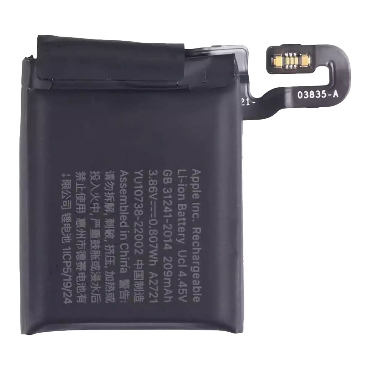 Replacement Battery For Watch Series SE (2nd Gen) (40MM) (GPS Version Only) (Premium)