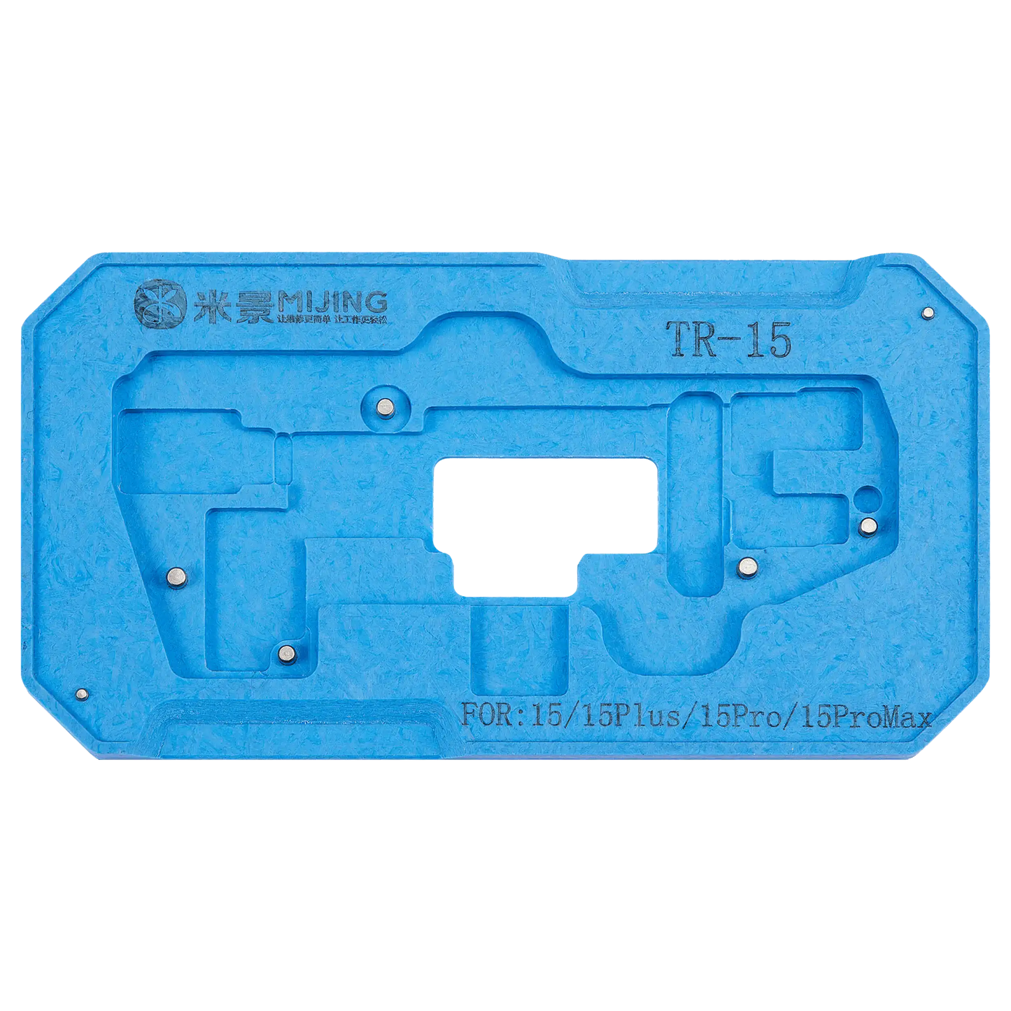 4in1 Fixture Middle Layer Motherboard Reballing Soldering Platform With Stencil For iPhone 15 / 15 Plus / 15 Pro / 15 Pro Max Z20 Series (MiJing)