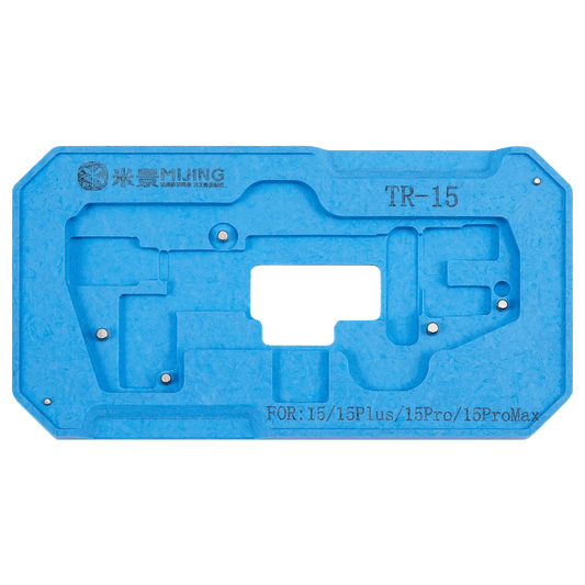 4in1 Fixture Middle Layer Motherboard Reballing Soldering Platform With Stencil For iPhone 15 / 15 Plus / 15 Pro / 15 Pro Max Z20 Series (MiJing)