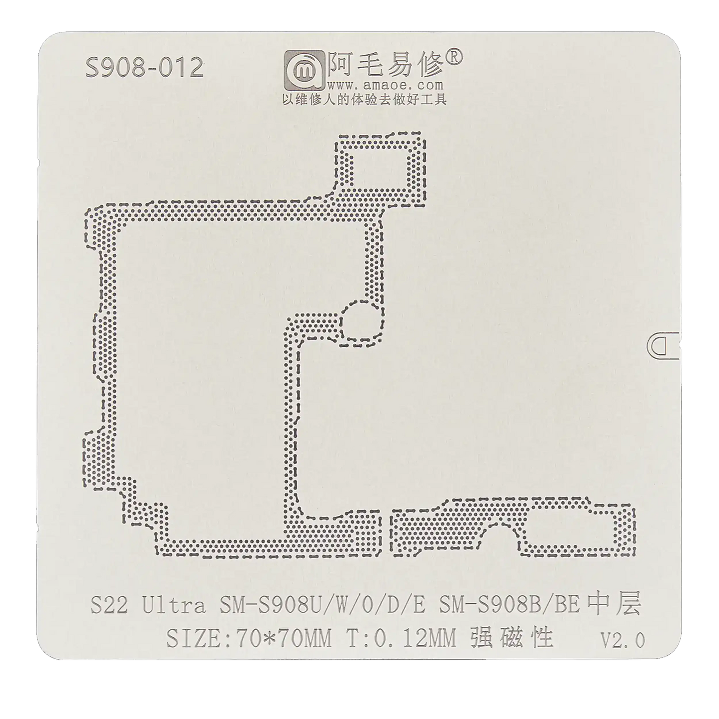 Reballing Stencil For Motherboard Middle Layer For Samsung Galaxy S22 Ultra (Amaoe)