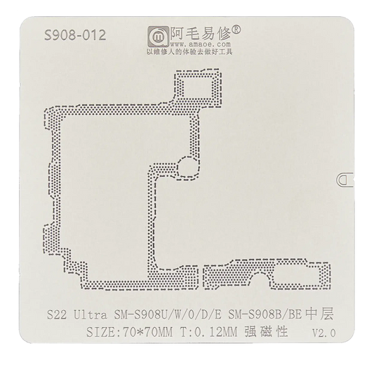 Reballing Stencil For Motherboard Middle Layer For Samsung Galaxy S22 Ultra (Amaoe)