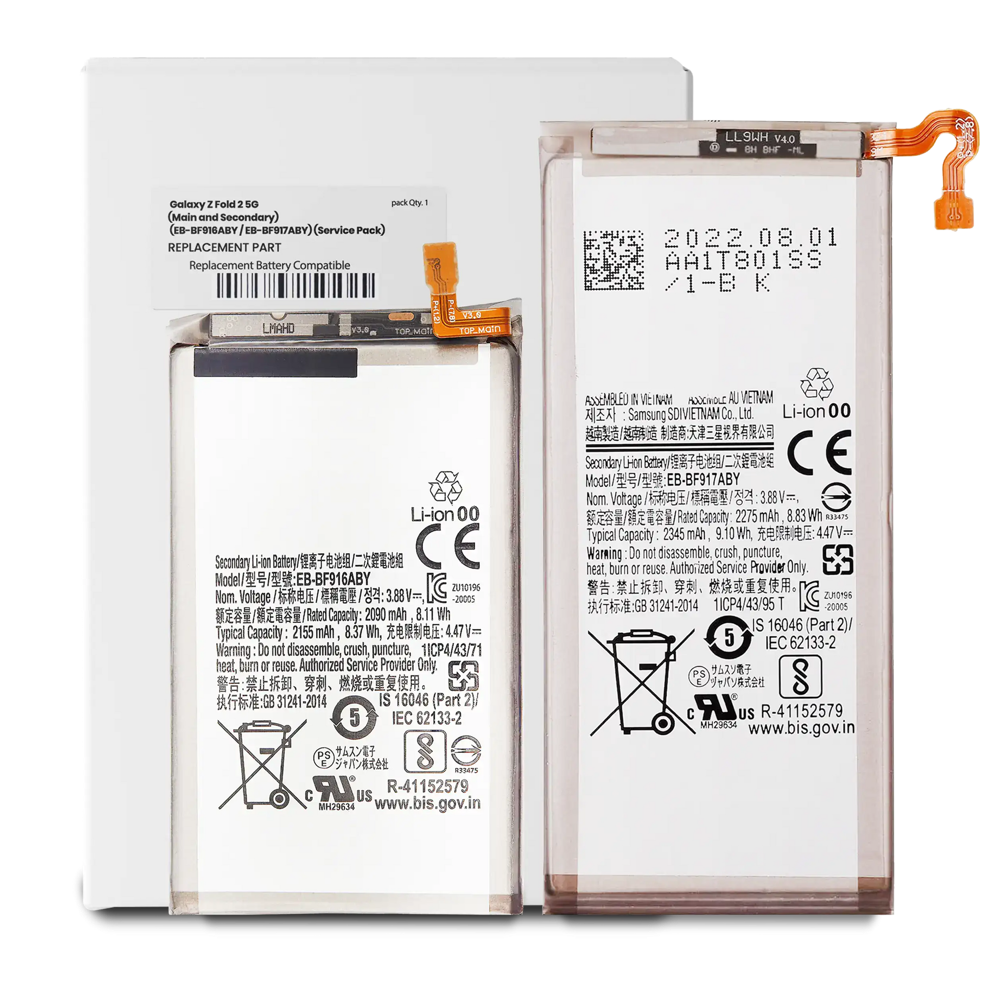 Premium quality Main & Secondary Replacement Battery For Samsung Galaxy Z Fold 2 5G (Service Pack) part