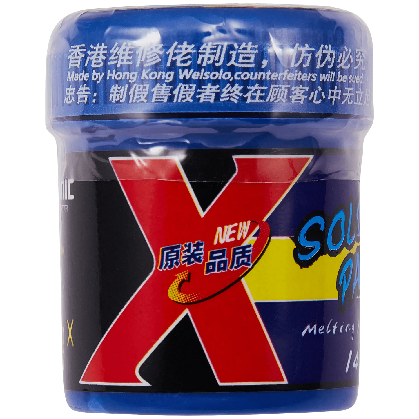 iSoldering XP Low Temperature 148 Degree Solder Paste For iPhone X / XS / XR / XS Max (Mechanic)