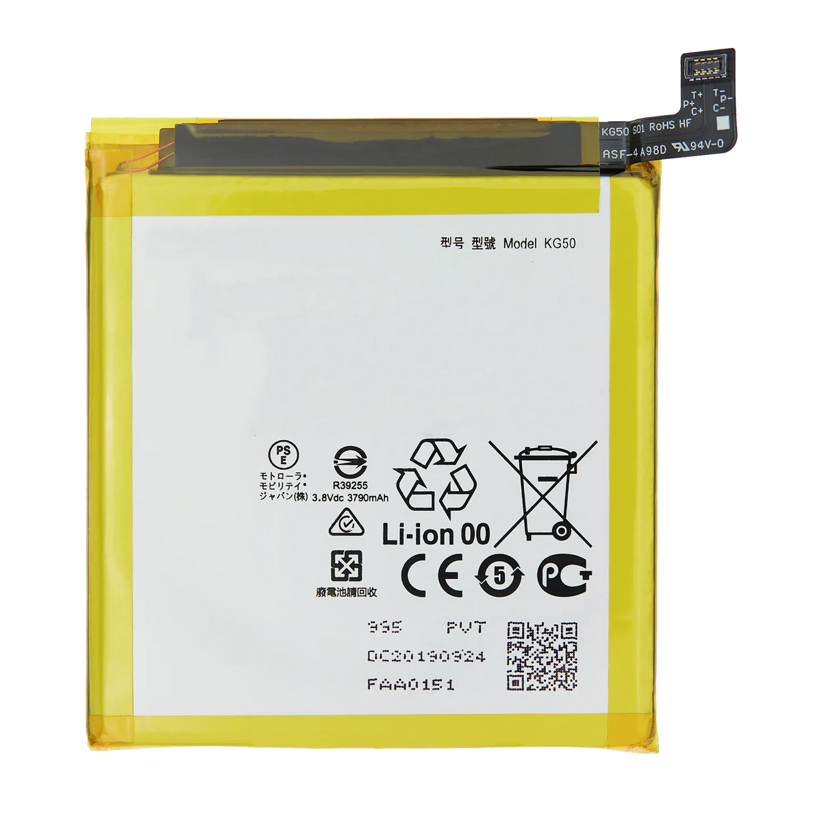 Replacement Battery For Motorola One Hyper (XT2027 / 2020) (KG50) - Motorola replacement part - product image 1 - SKU 107082025171