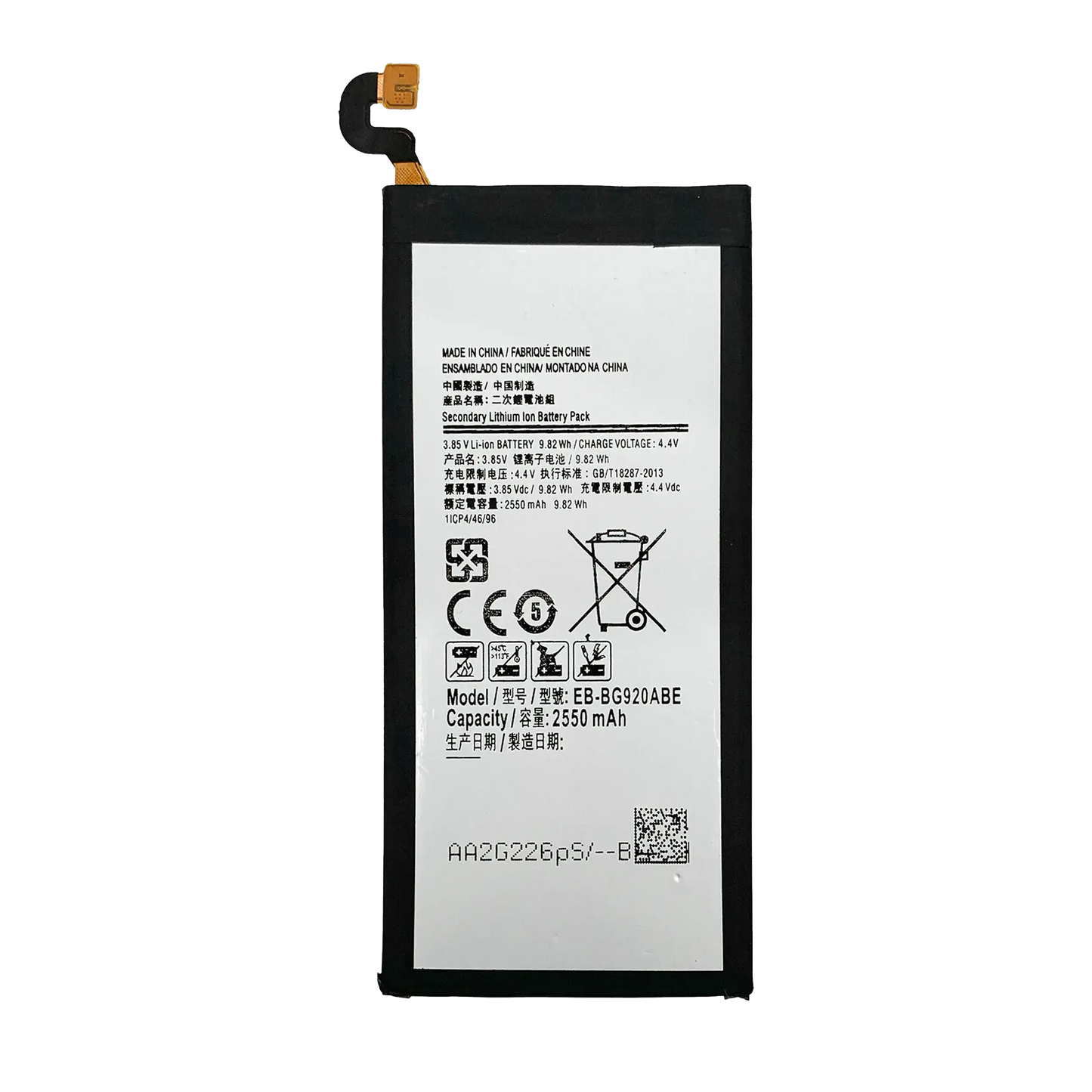 Replacement Battery For Samsung Galaxy S6