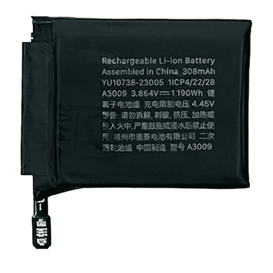 Replacement Battery For Watch Series 9 (45MM) (Premium)