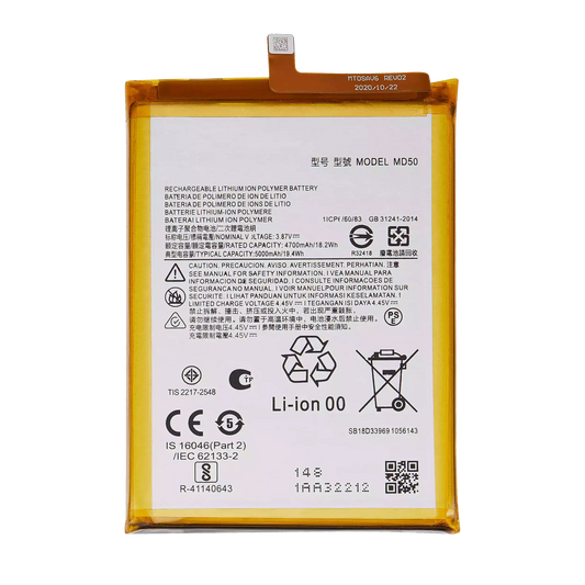 Replacement Battery For Motorola Moto G Stylus 5G (XT2131 / 2021) / G Stylus 4G (XT2211 / 2022) / G Stylus 5G replacement part SKU 107085004246 image 1