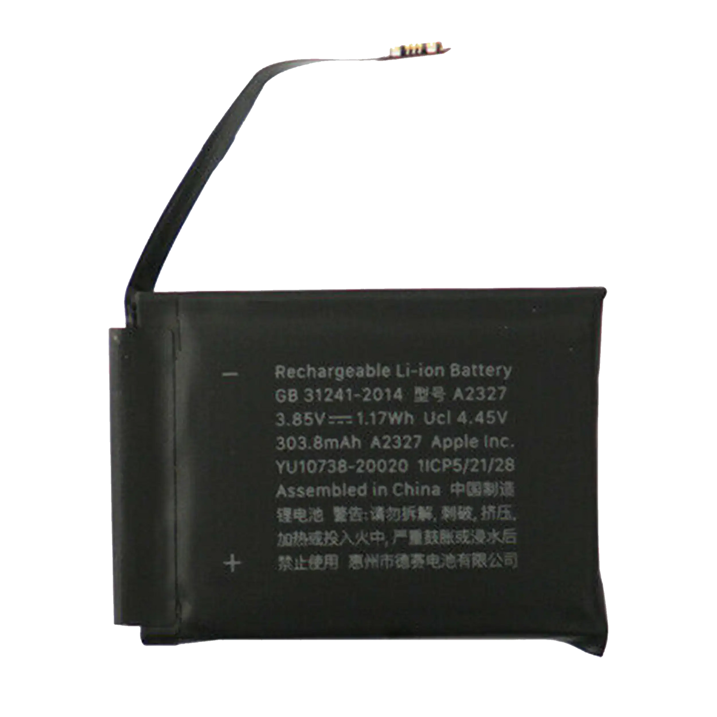 Replacement Battery For Watch Series 6 (44MM) (Premium)