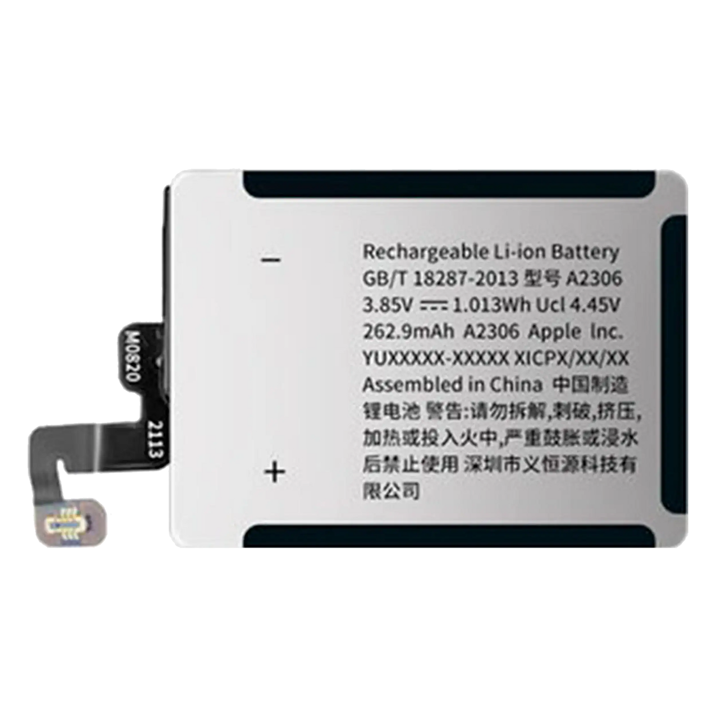 Replacement Battery For Watch Series 6 (40MM) (Premium)