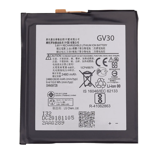 Replacement Battery For Motorola Moto Z Droid (XT1650-01 / XT1650-03 / XT1650-05 / 2016) (GV30) - Motorola replacement part, primary product view, SKU 107082048126