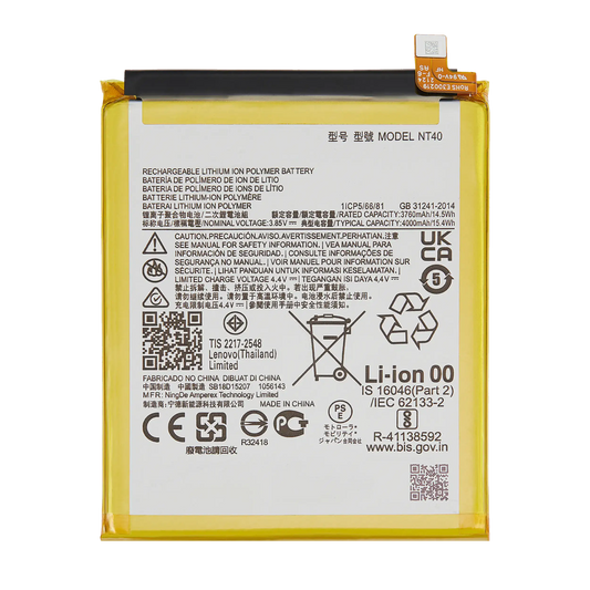 Replacement Battery For Motorola Moto G Pure (XT2163 / 2021) / E20 (XT2155 / 2021) (NT40) replacement part for compatible Motorola phone, SKU 107082079626, product image 1
