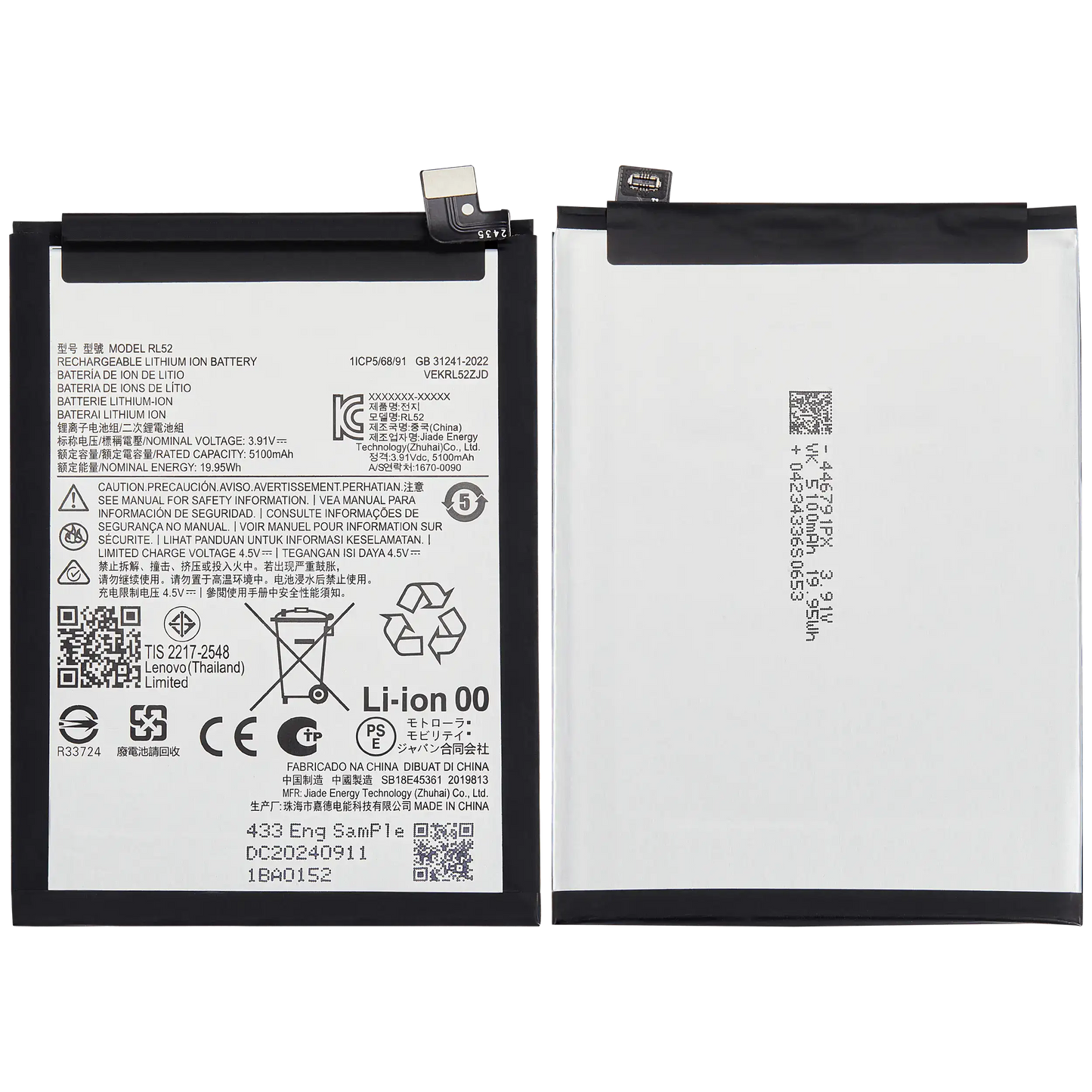 Replacement Battery For Motorola Moto E15 5G (XT2523-6) / G05 5G (XT2523-2) / G15 5G (XT2521) (RL52) replacement part SKU 107282215140 image 2