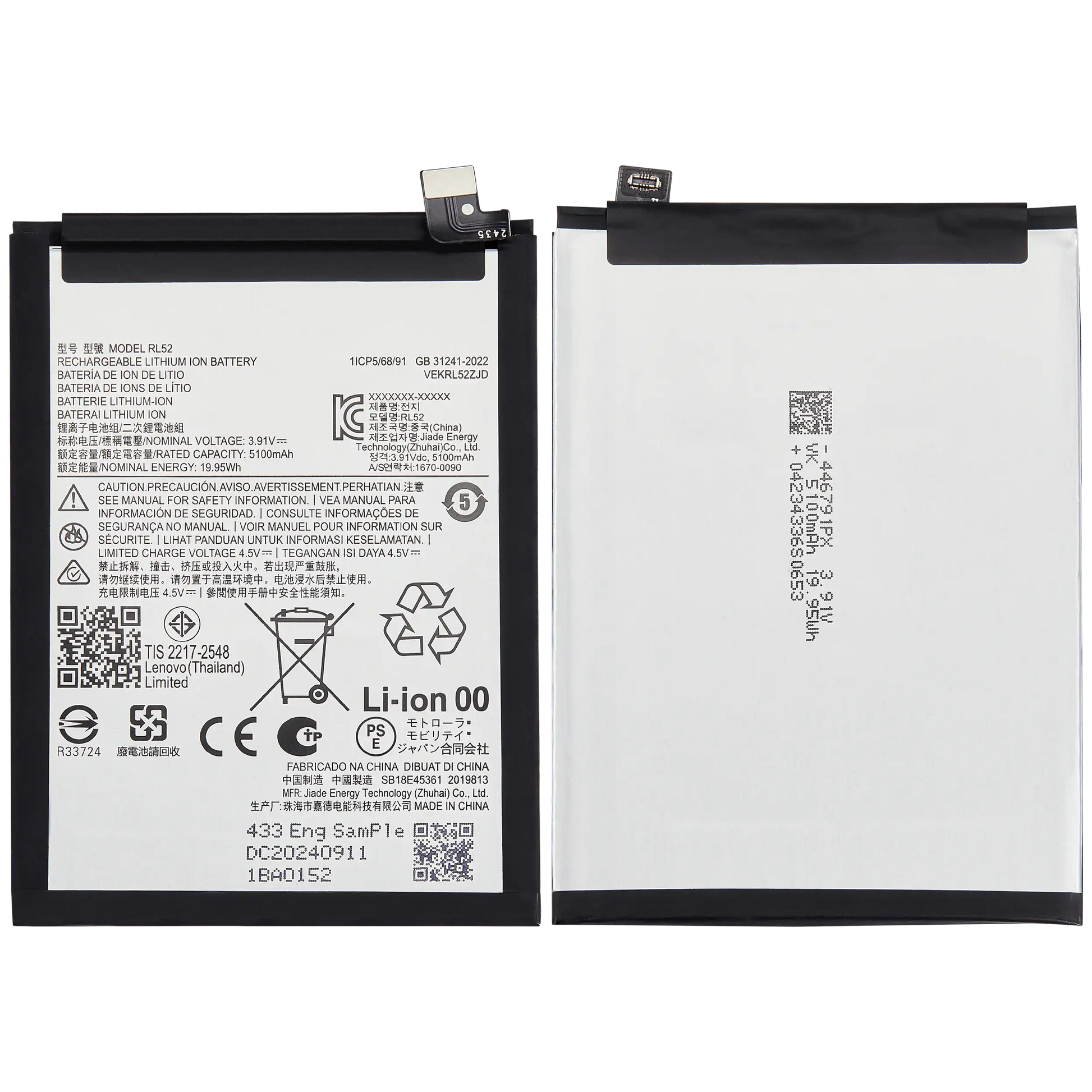 Replacement Battery For Motorola Moto E15 5G (XT2523-6) / G05 5G (XT2523-2) / G15 5G (XT2521) (RL52) replacement part SKU 107282215140 image 2