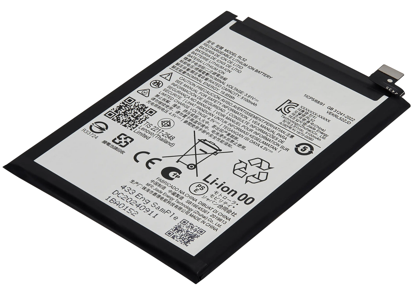 Replacement Battery For Motorola Moto E15 5G (XT2523-6) / G05 5G (XT2523-2) / G15 5G (XT2521) (RL52) replacement part SKU 107282215140 image 4