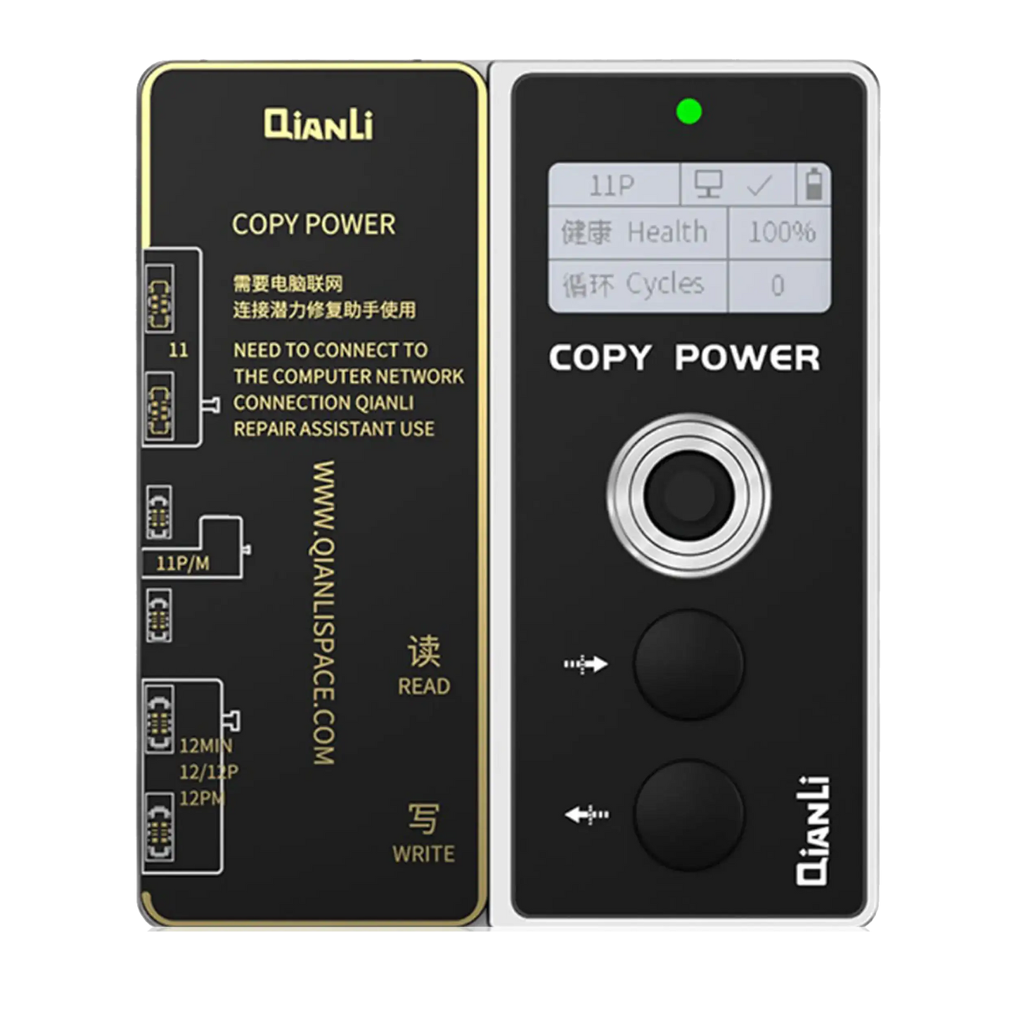 Copy Power Battery Health Data Corrector For iPhone 11 / 12 Series (Qianli)