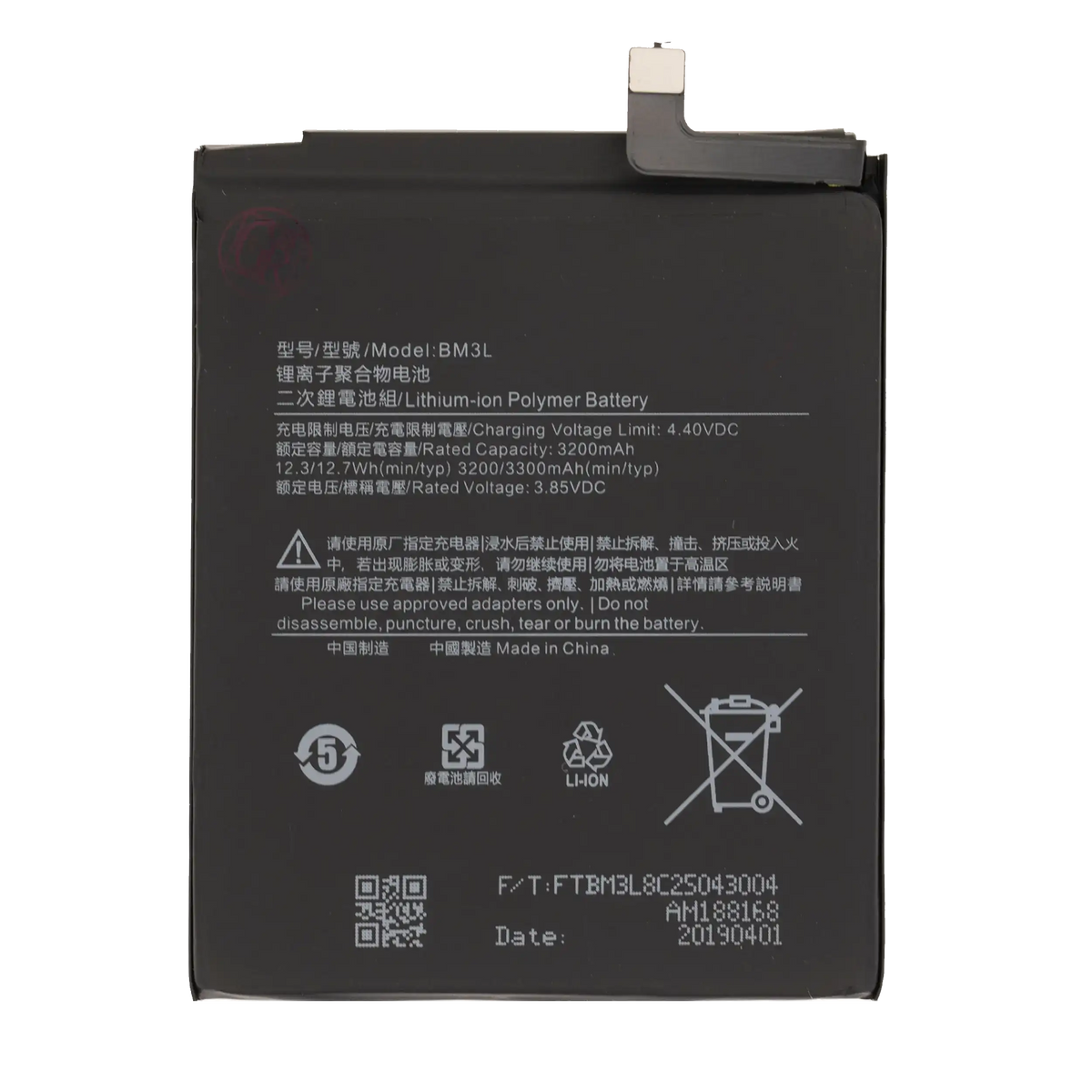 Replacement Battery For Xiaomi Mi 9 (BM3L) - replacement part product image SKU 107082070220 - image 1