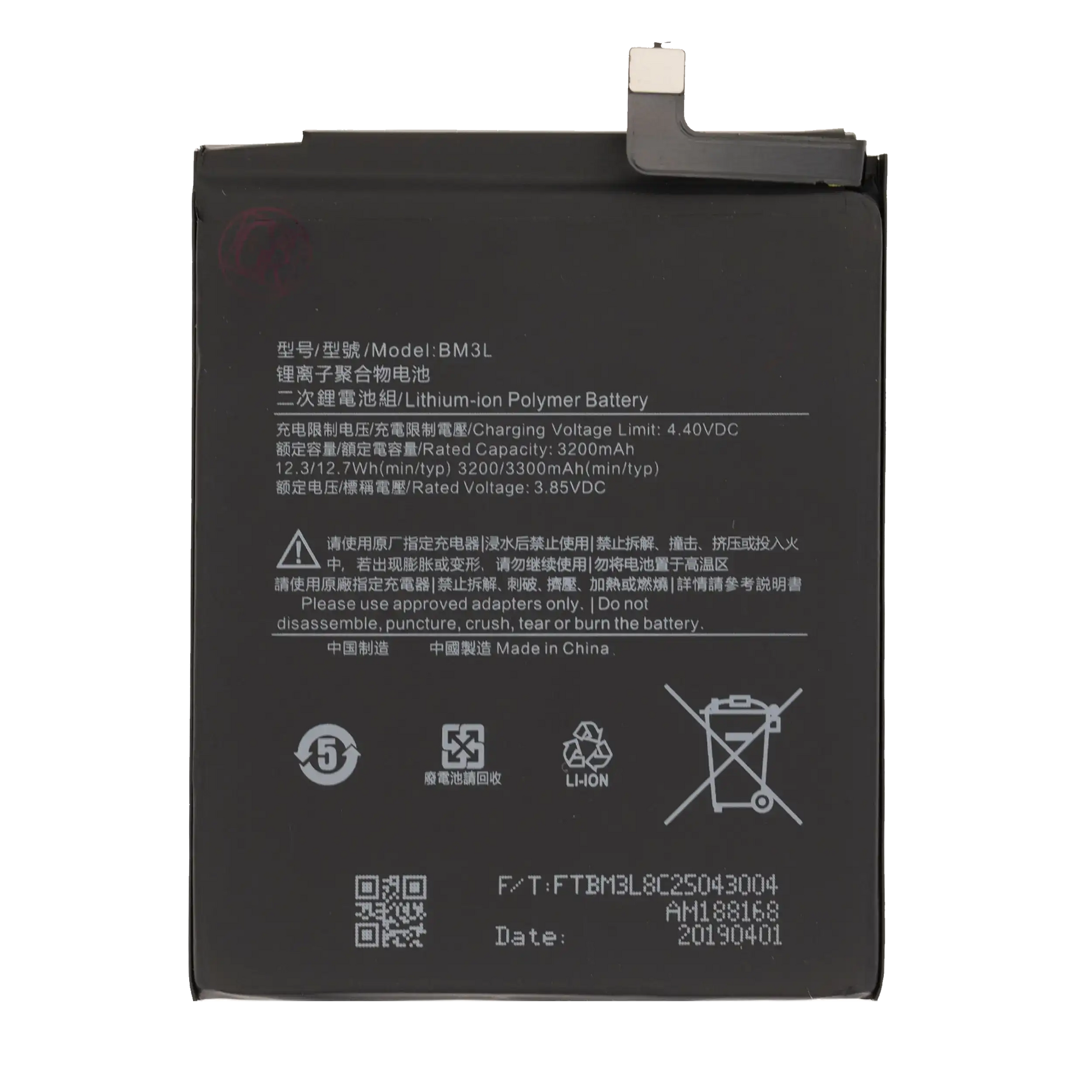 Replacement Battery For Xiaomi Mi 9 (BM3L) - replacement part product image SKU 107082070220 - image 1