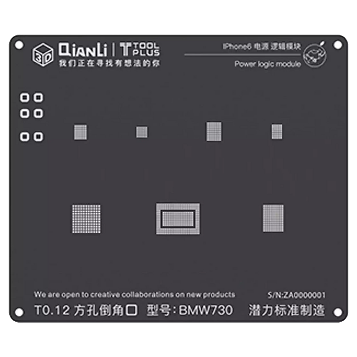 3D Power Logic iBlack Stencil For iPhone 6 (BMW730) (Qianli)