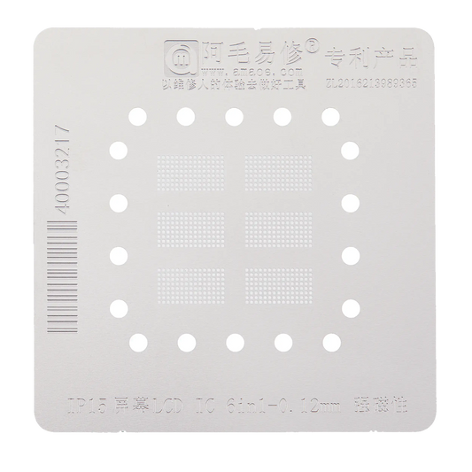 6in1-0.12mm Screen IC Strong Magnetism For iPhone 15 (Amaoe)
