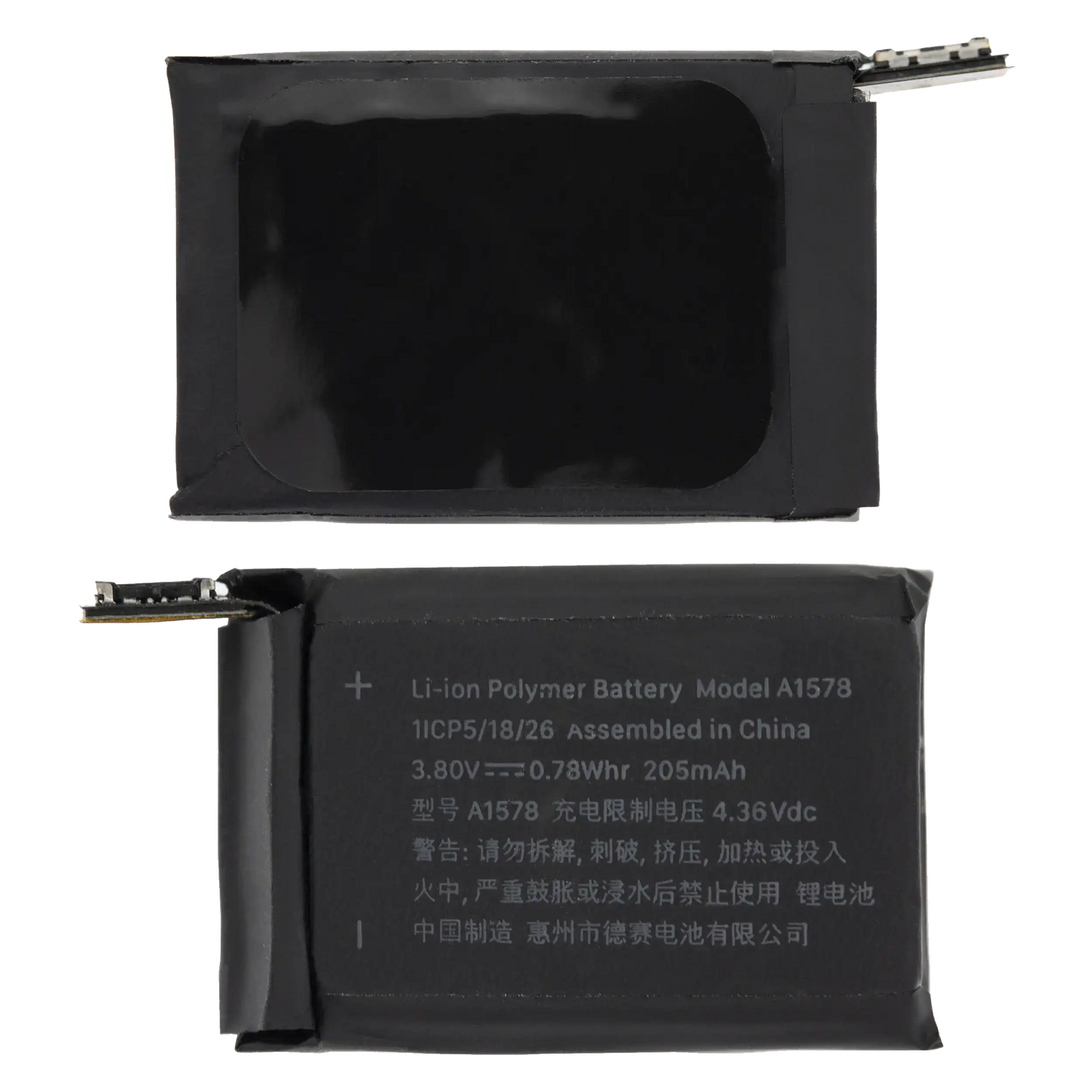 Replacement Battery For Watch Series 1 (38MM) (Aftermarket)