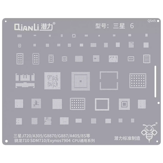 Bumblebee Stencil (QS45) For Samsung J720 / A30 / A8S / M30 (Snapdragon710 / SDM710 / Exynos7904) CPU Universal Series (Qianli) replacement part SKU 5010105045 product image 1
