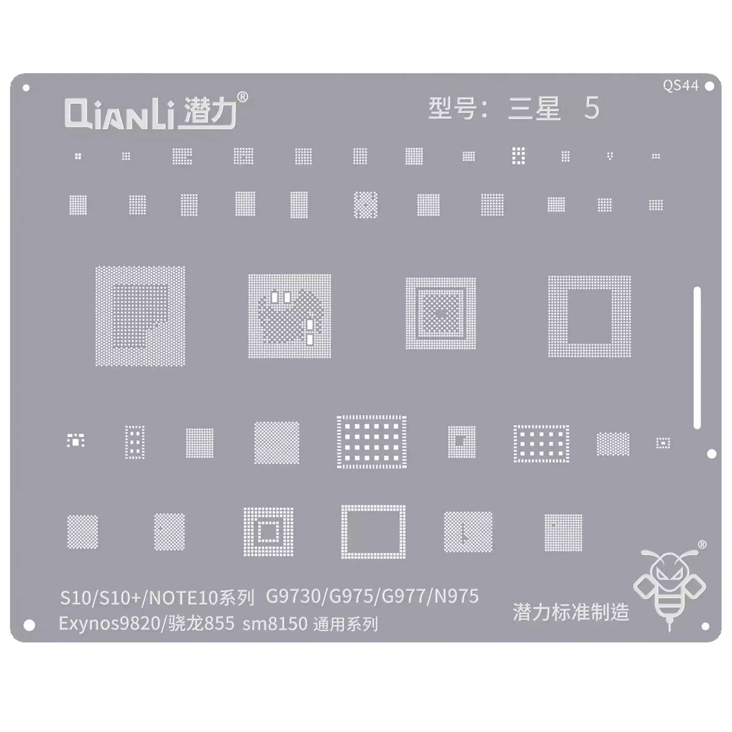 Bumblebee Stencil (QS44) For Samsung Galaxy S10 / S10 Plus / Note 10 (Exynos9820) (Snapdragon855 / SM8150) Universal Series (Qianli)